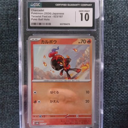 Charcadet cgc 10 gem mint pokemon card