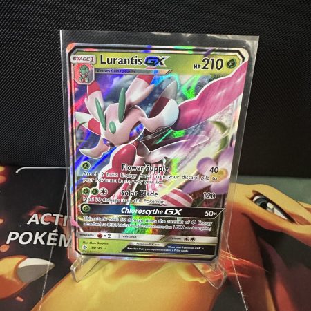 Lurantis GX