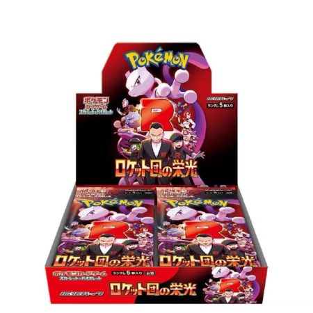 team rocket scarlet violet box japanese