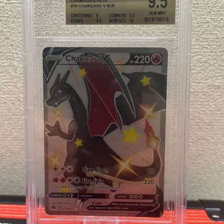 POKEMON CHAMPIONS PATH CHARIZARD V SHINY SCR 79/73 BGS 9.5 GEM MINT
