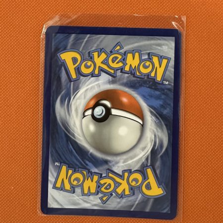 Croagunk promo