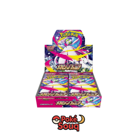 [Preorder] Mega Symphonia – Japanese Booster Box