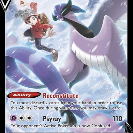 Galarian Articuno V