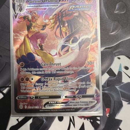Urishifu Vmax (alternate art)