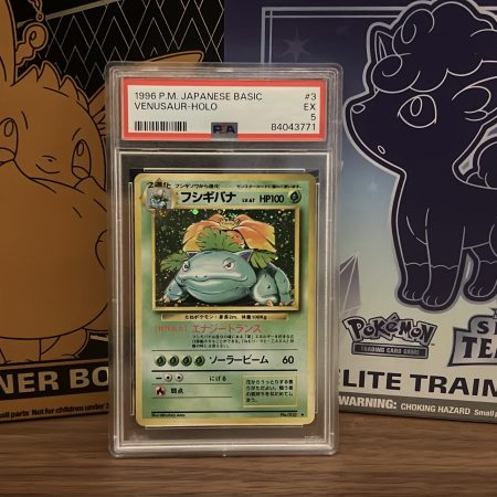 Base Set Venasaur PSA 5