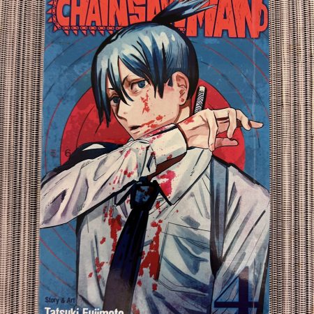 Chainsaw Man Volume 4 By Tatsuki Fujimoto