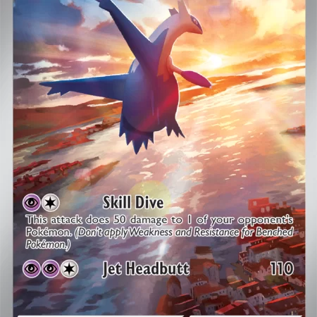 surging sparks booster box