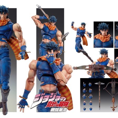 JoJo's Bizarre Adventure Super Action Statue Joseph Joestar