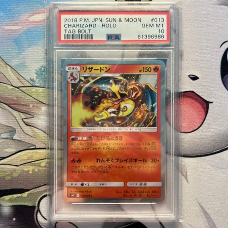 PSA10 Japanese Pokemon Card Charizard 013/095 R SM9 2018 TAG BOLT GEM Mint