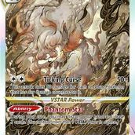 Hisuian Zoroark VSTAR #GG56, Pokemon Tcg