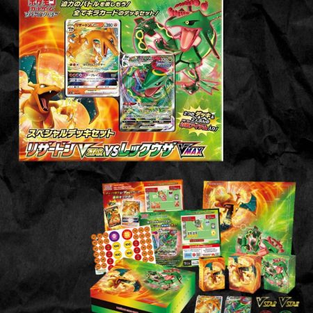 Pokemon Card Special deck set Charizard VSTAR & Rayquaza VMAX Japanese