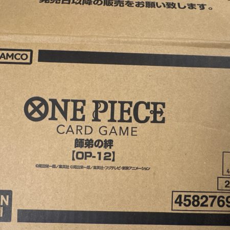 One Piece OP12 Bulk