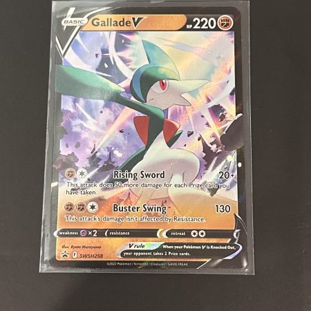 Gallade v