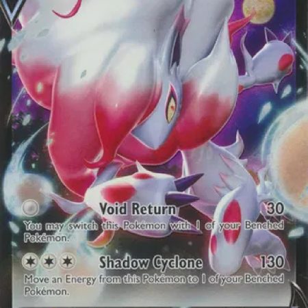 Zoroark V