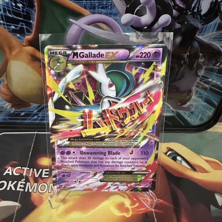 MGallade EX