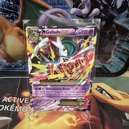 MGallade EX