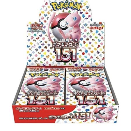 151 Japanese Booster Box