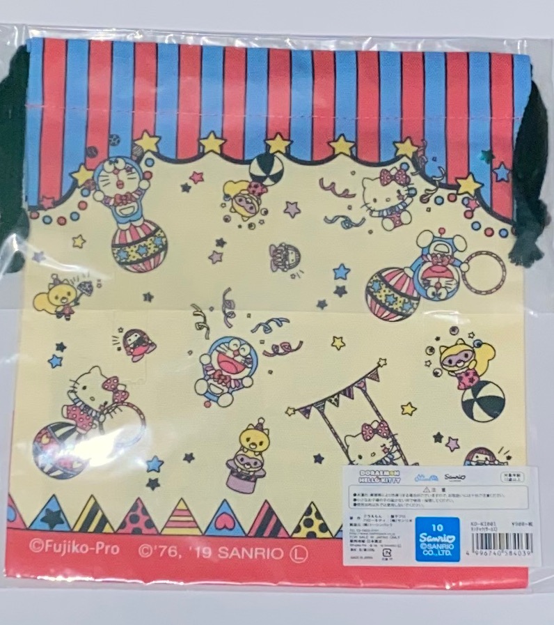 Doraemon X Hello Kitty drawstring bag (Limited) circus themed