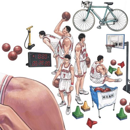 Slam Dunk PLUS Illustrations 2 - Takehiko Inoue Art Book