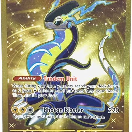 Miraidon EX #253 Hyper Rare