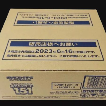 Pokemon 151 Japanese Booster Box Case