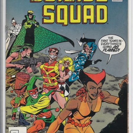Suicide Squad (1987 series) #25