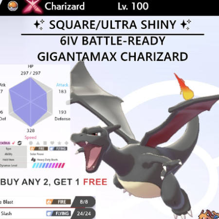 Shiny gigantimax charizard Sword and Shield