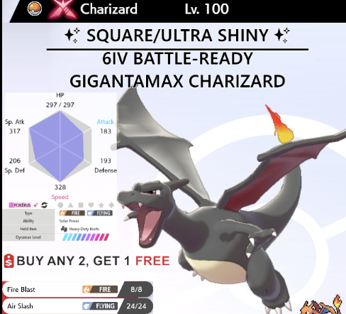 Shiny gigantimax charizard Sword and Shield