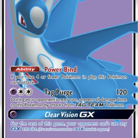 Latios GX