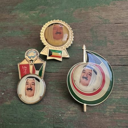 3 kuwait pins