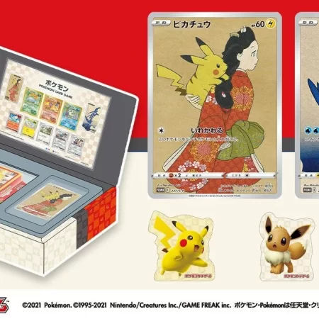 Exclusive Pokemon Stamp Box