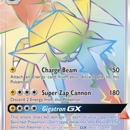 Vikavolt GX