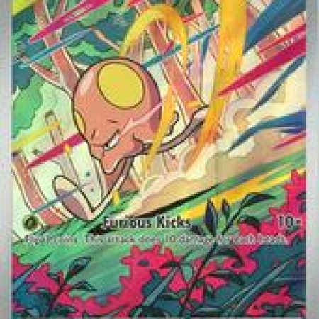 Toedscool #201, Pokemon Tcg