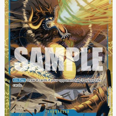 Kaido (OP05-118) (Reprint) - Premium Booster -The Best- (PRB-01) Premium Booster -The Best-