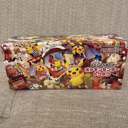 tohuko exclusive box