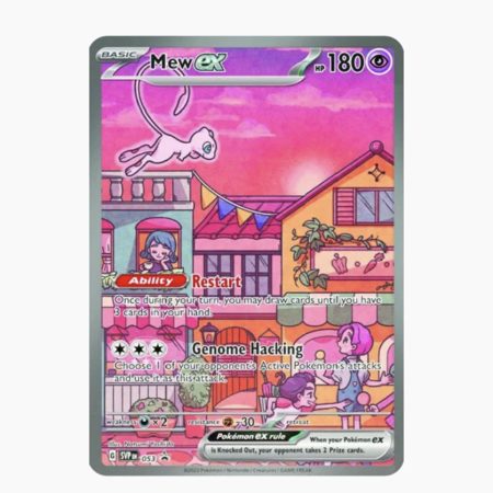 Mew ex