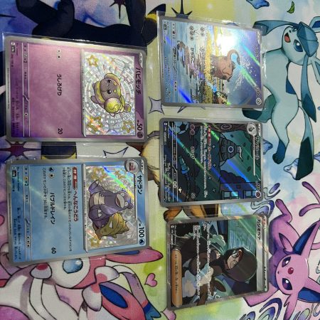 Japanese bundle