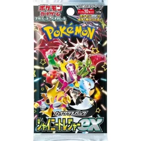 1x - Pokemon Japanese Shiny Treasures EX Booster Pack - SEALED