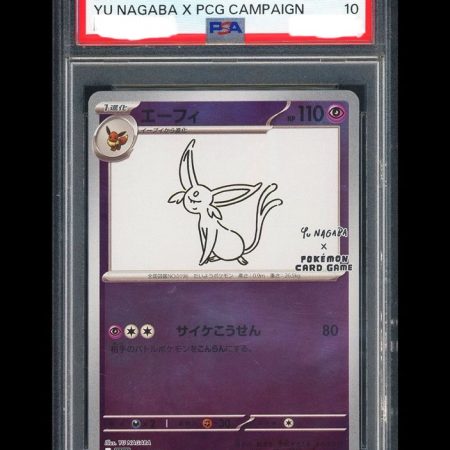 Espeon - Yu Nagaba (PSA 10)