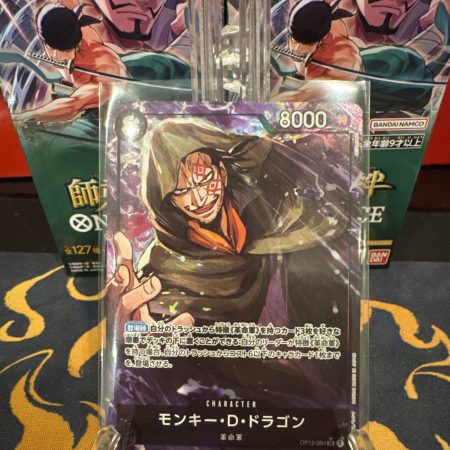 One Piece Monkey.D.Dragon SR Parallel OP12-094 Legacy Of The Master