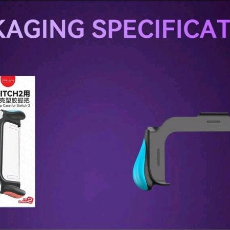 Grip Case for Nintendo Switch 2