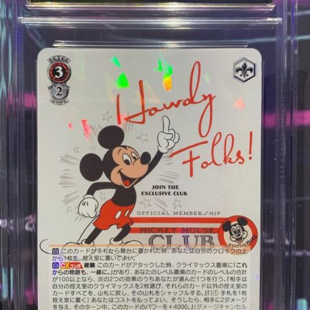 Mickey Mouse 2023 Weiss Schwarz Disney Disney 100 Years Of Wonder 056 Japanese Mickey Mouse GEM-MT 10