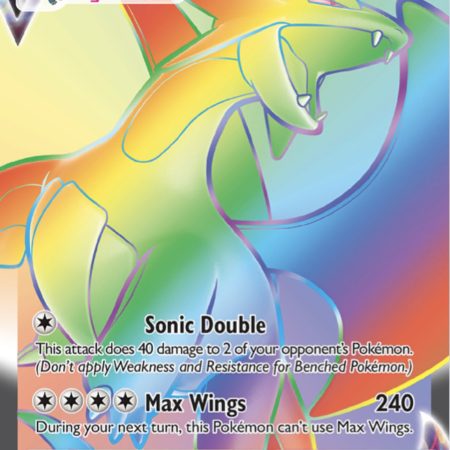 Salamence VMAX 🌈