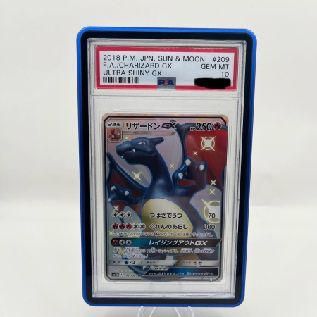 2018 POKEMON JPN SUN & MOON ULTRA SHINY GX #209 FULL ART/CHARIZARD GX PSA 10