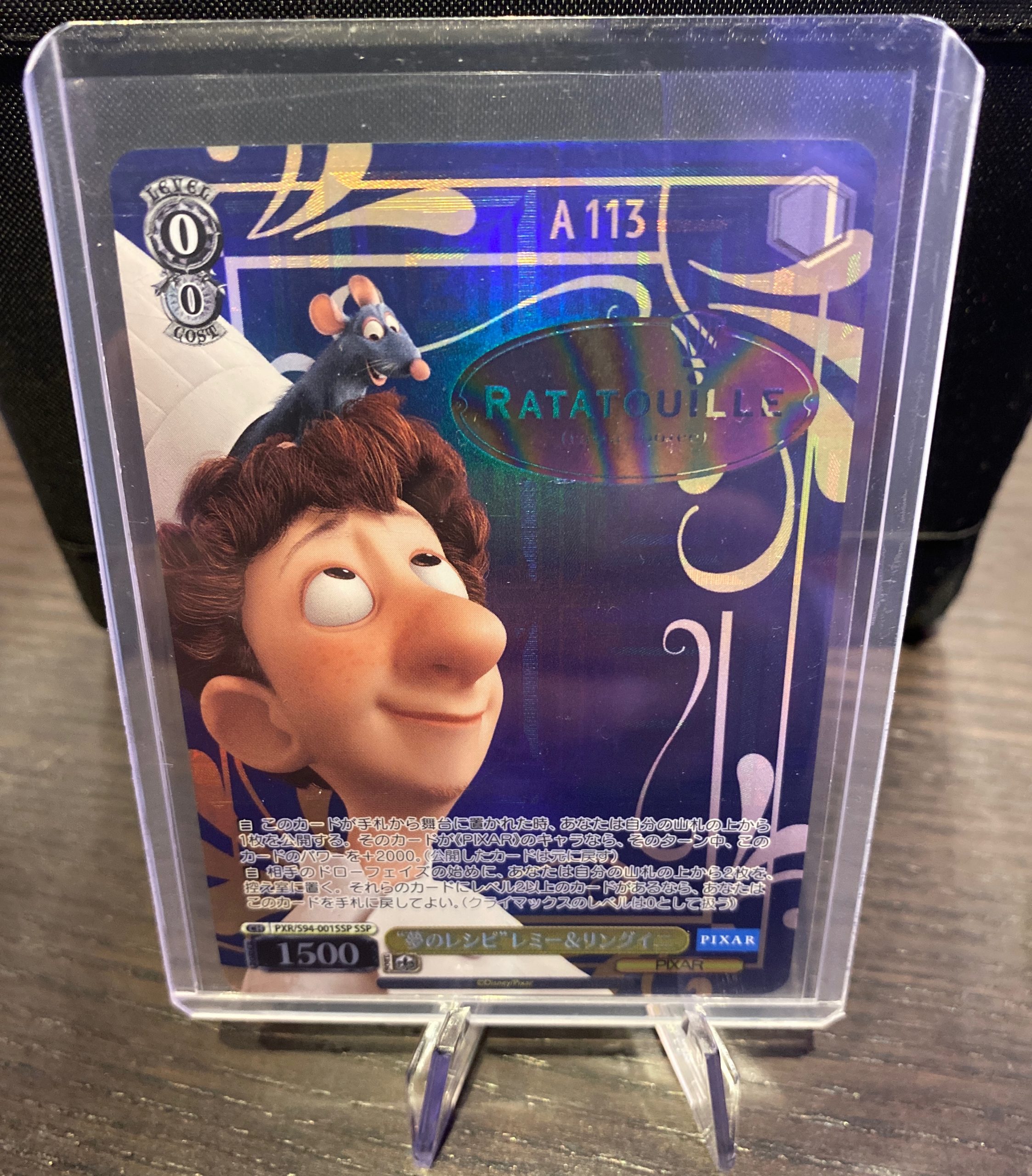 Signed Weiss Schwarz PIXAR CHARACTERS PXR/S94-001SSP SSP Remy Linguini FOIL