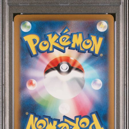 PSA 10 POKEMON JAPANESE SV2a-POKEMON 151 | MASTER BALL REVERSE HOLO #050 DIGLETT