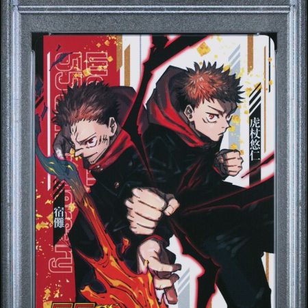 Sukuna & Yuji PSA 10