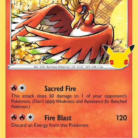 Ho-oh Holo Rare #1