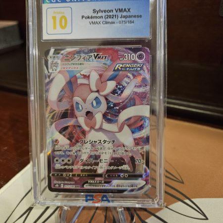 Sylveon VMAX Japanese VMAX Climax 075/184 CGC 10