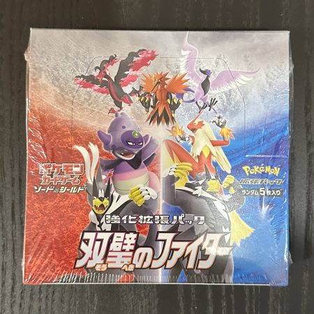 Matchless fighter booster box